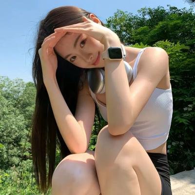 在爱之中